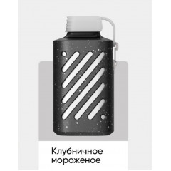 Электронная сигарета Vozol Gear 10000 Клубничное Мороженое (Возол Гир 10000)